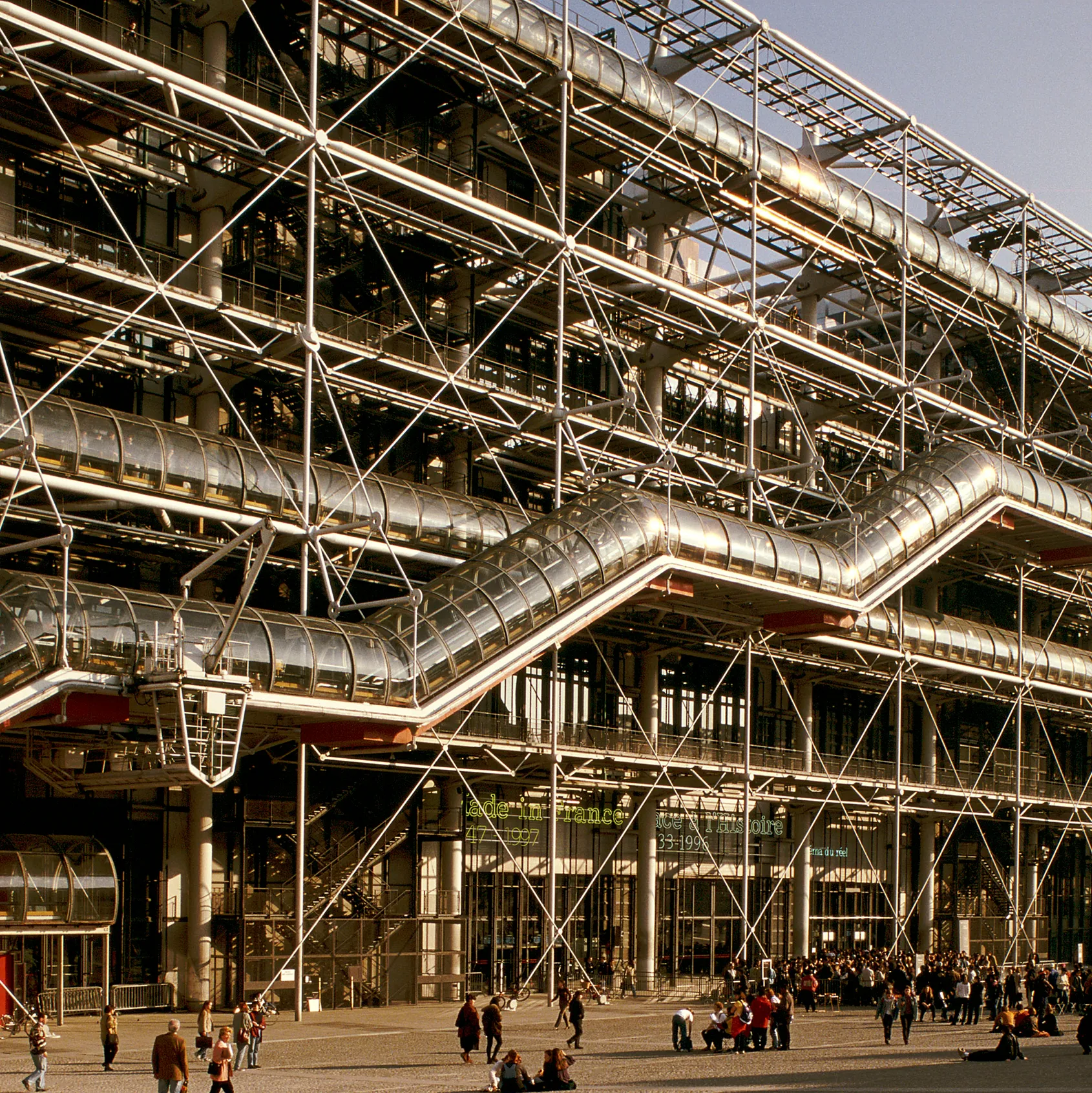 Centre Pompidou